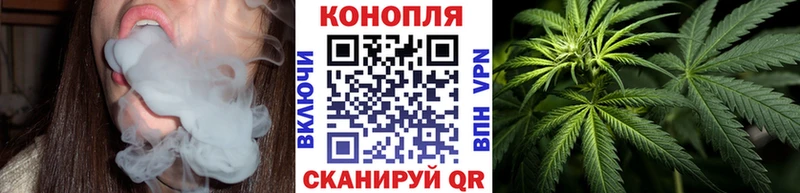 Купить наркотики цена Кореновск Каннабис Cocaine КЕТАМИН A-PVP Мефедрон hydra зеркало АМФ ГАШ