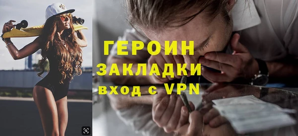 первитин Богданович