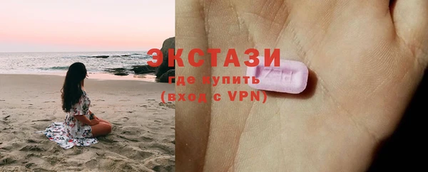 первитин Богданович