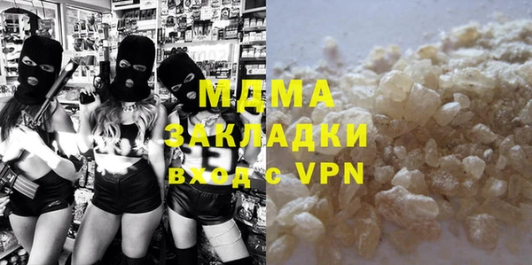 первитин Богданович