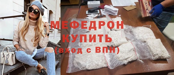 первитин Богданович