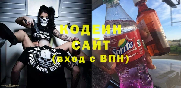 первитин Богданович