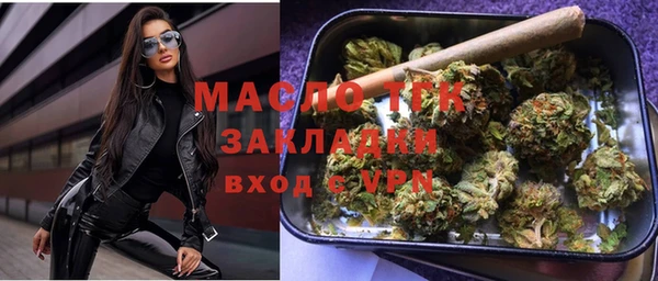 первитин Богданович