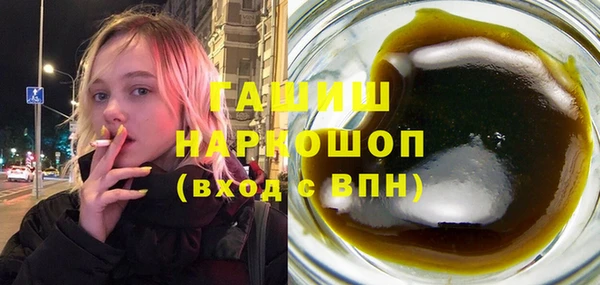 первитин Богданович