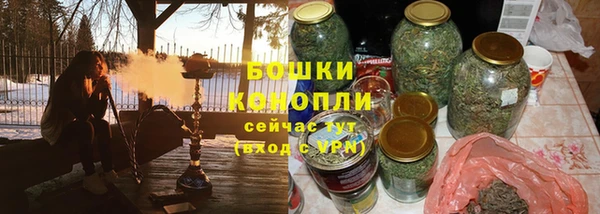 кокаин VHQ Богородск