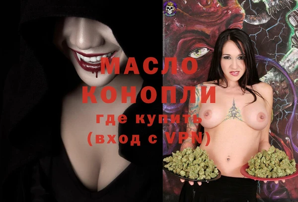 винт Белоозёрский