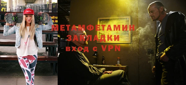 первитин Богданович
