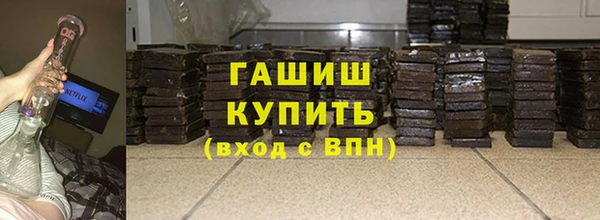 первитин Богданович